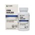 AUSTIN PHARM Liposom NMN Power 1000mg×90 Tabletten – pflanzlicher Brokkoli-Extrakt, liposomales NMN zur Absorption, Energieschub und Anti-Aging-Unterstützung _ Hergestellt in Korea